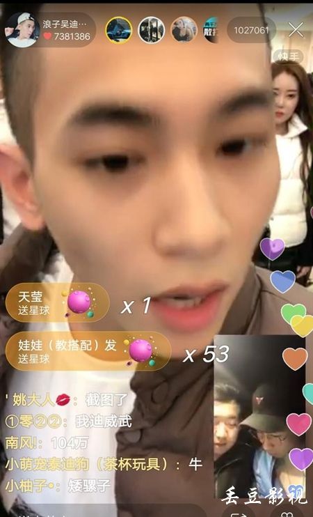 理工学院文凭毕业证成绩认证